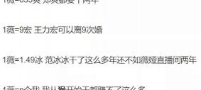 0.001是多少钱（一年只有0）