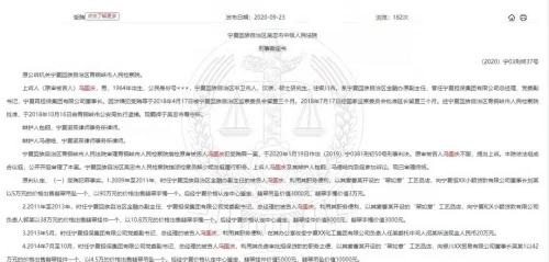 贪婪者手镯多少钱（玉器店成敛财中转站）