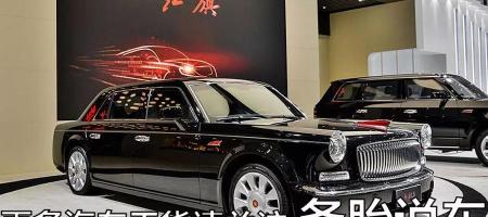 奇瑞qq点火线圈多少钱（为什么很多人不喜欢国产车）