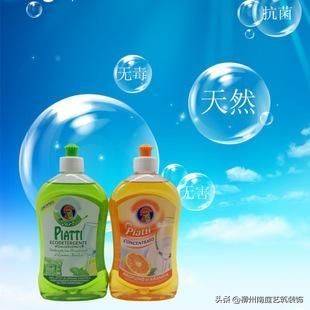 小苏多少钱一盒（厨房油污怎样进行清洁）