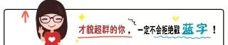 金立8003多少钱（海口市检察官以案说法）