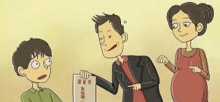 二胎检查多少钱（若你打算怀二胎）