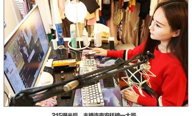 yy公司一年赚多少钱（一年营收3亿）