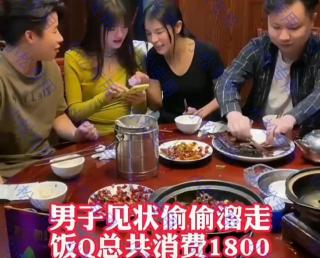 两条中华烟多少钱（女子相亲带闺蜜同事同去）