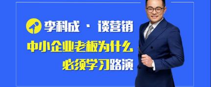 坐台出台一年挣多少钱（老板的三个身份）