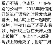 脑淤血治疗需要多少钱（儿子脑溢血急需手术）