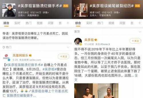盲肠炎手术要多少钱（误诊率高达30）
