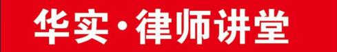 咨询律师多少钱（请一个律师到底要多少钱）