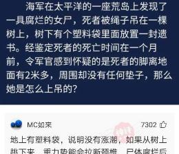 拔牙需要多少钱一颗（神回复）