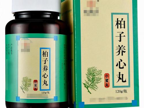 隐丸手术要多少钱（4种中成药）