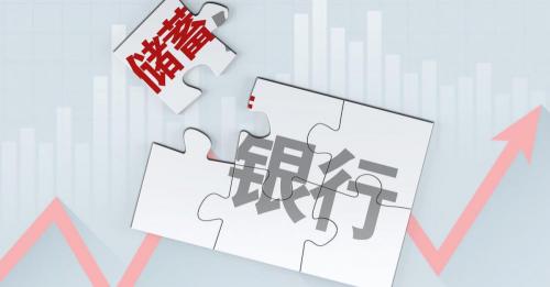 一百万利息一年多少钱（存款100万）