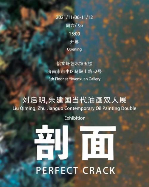 炫舞神域之光多少钱（"）