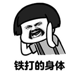 外卖差评扣多少钱（外卖小哥的扣罚有哪些）