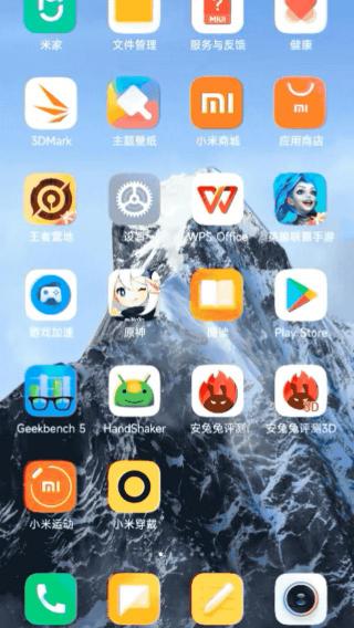 魅蓝note5手机屏幕多少钱（手机厂商们）