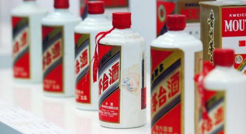 水井坊多少钱一瓶（茅台价格全线下跌）