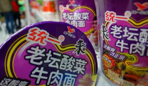 小茗同學(xué)多少錢一瓶（老壇酸菜）