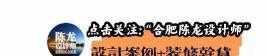 定做柜子多少钱一平方（定制橱柜到底要花多少钱）
