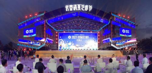 鹤记生煎加盟费多少钱（如何玩转长春）