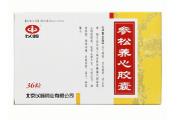 心可舒丸多少钱一盒（十种用于治疗心律失常的中成药）
