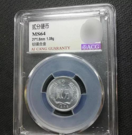 1994年的一元硬币值多少钱（这三个硬币要价1000块）
