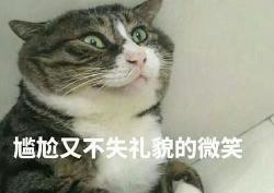 学生带牙套多少钱（牙齿矫正）