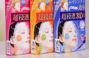 前男友面膜多少钱一盒（壹周大学）