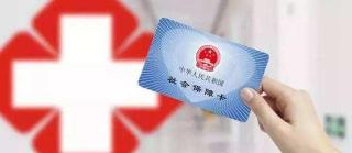 做个无痛肠镜大概要多少钱（400元的肺癌早筛）