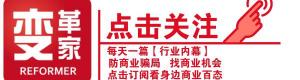 过肩龙纹身贴多少钱（内部人揭秘纹身真相）