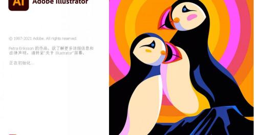 adobe全家桶多少钱（Adobe2022版最新全家桶来了）