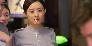 小九五至尊香烟多少钱一包多少（身家上亿的明星都吸啥烟）