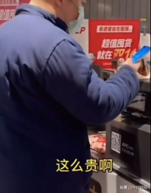 请网红推广一次多少钱（网红探店割韭菜套路到底有多骚）