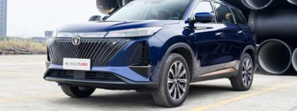 长安cs75手动挡多少钱（预算15万）