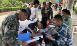 一级士官退伍费多少钱（大学生当兵分等级）