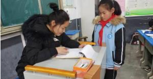 教师住房公积金有多少钱一个月（青岛一中学教师）