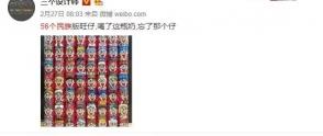 旺仔牛奶8l多少钱（喝了这瓶奶）