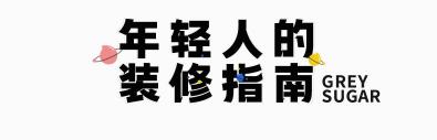 石塑地板多少钱一平方（网红石塑地板实测）