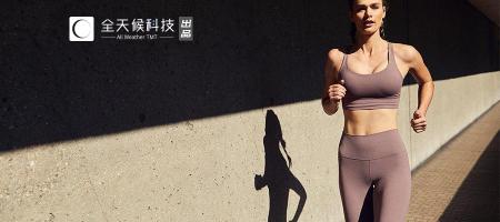 暴走萝莉丧尸杀手多少钱（网红吃饱）