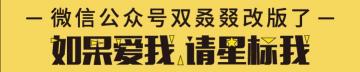 艾草膝盖贴多少钱一盒（双12直降）