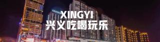 投资大嘴鱼疗多少钱（这家遵义路的烤鱼店要疯了）