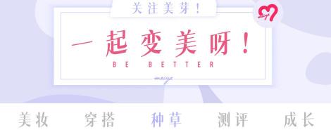 整脸型要多少钱（20块钱一公斤）