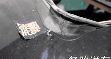汽车精洗多少钱（视频实拍）