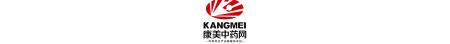 野生白头翁多少钱一只（白头翁资源紧缺）