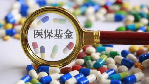 2017社保医保要交多少钱（17年间居民年平均就诊次数增加3）