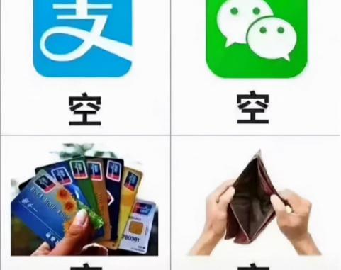 货车司机多少钱一个月（2022年货车司机有多难）