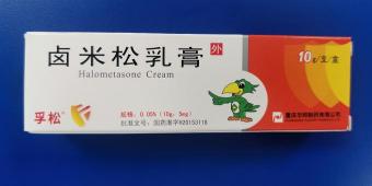 卤米松乳膏多少钱（老人把卤米松乳膏涂在嘴角水泡上）