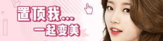 膚樂霜多少錢一盒（5件冷門的國產(chǎn)藥妝）