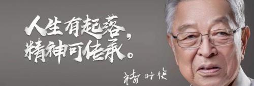 红塔山最贵的多少钱（91岁褚时健去世）