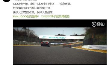 非凡555多少钱（速度为王）