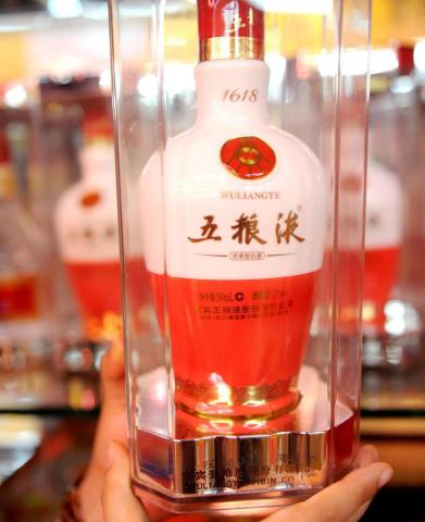 五粮液52度多少钱（这瓶52度的五粮液中）
