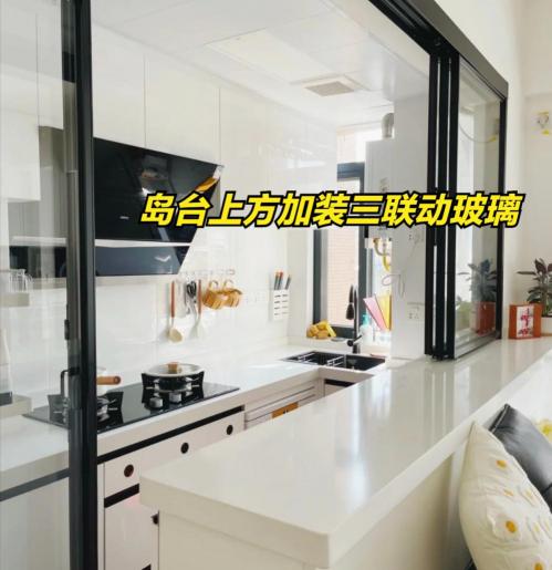 装修厨房大概需要多少钱（若是再买房）